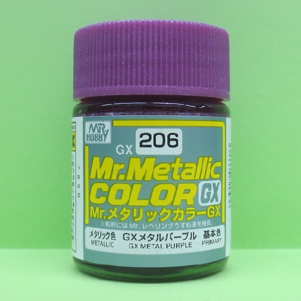 画像1: GSIクレオス (GX206) GXメタルパープル (メタリック色)  
