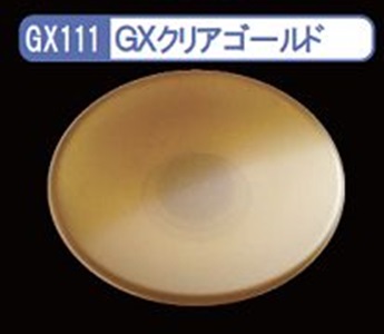 画像: GSIクレオス (GX111) GX クリア ゴールド (透明色)   