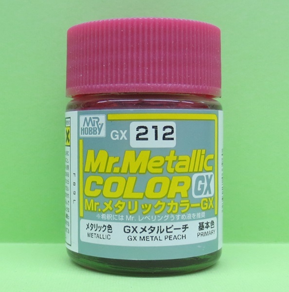 画像1: GSIクレオス (GX212) GXメタルピーチ (メタリック色)
