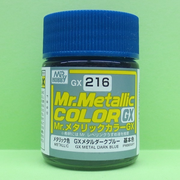 画像1: GSIクレオス (GX216) GX メタルダークブルー (メタリック色)  