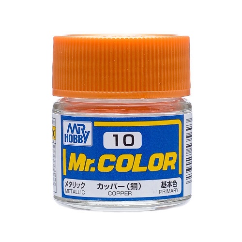 画像1: GSIクレオス (C10) Mr.カラー カッパー (銅)   