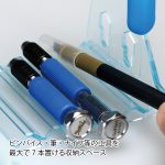 画像: ゴッドハンド  (GH-NS-PB)  ニッパースタンド   