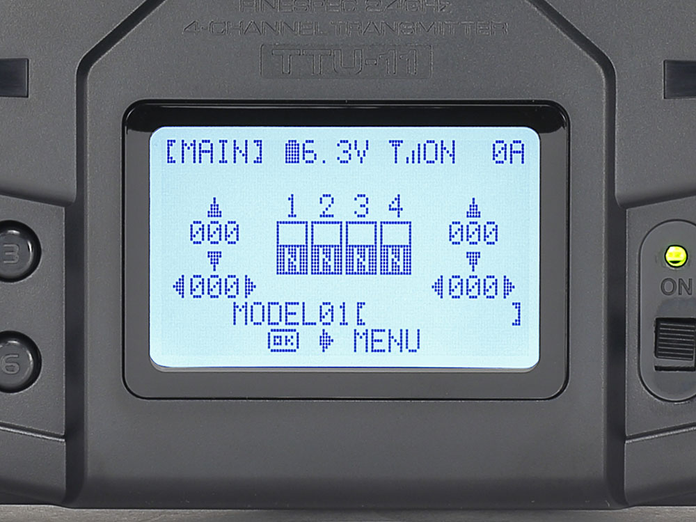画像: タミヤ (45068) ファインスペック2.4G 4チャンネルプロポ（送信機・受信機セット）  