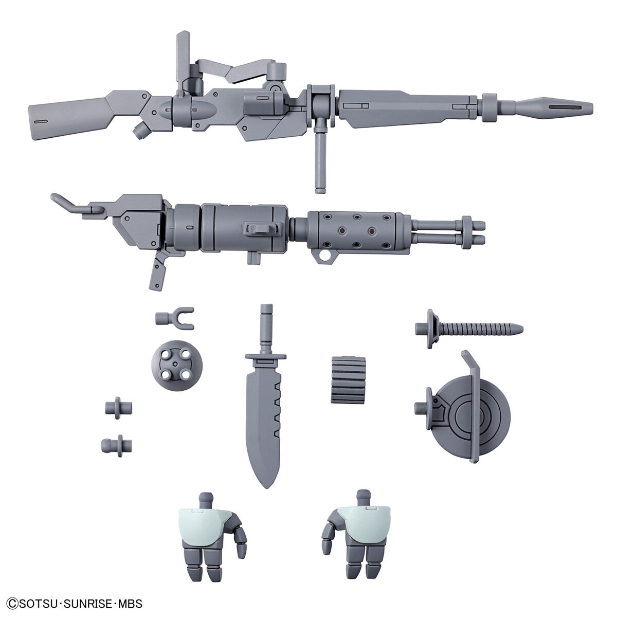 画像: バンダイ HG 1/144 デミトレーナー用拡張パーツセット