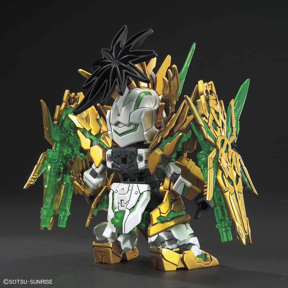 画像: バンダイ (SD32) 三国創傑伝 龍賢劉備ユニコーンガンダム  