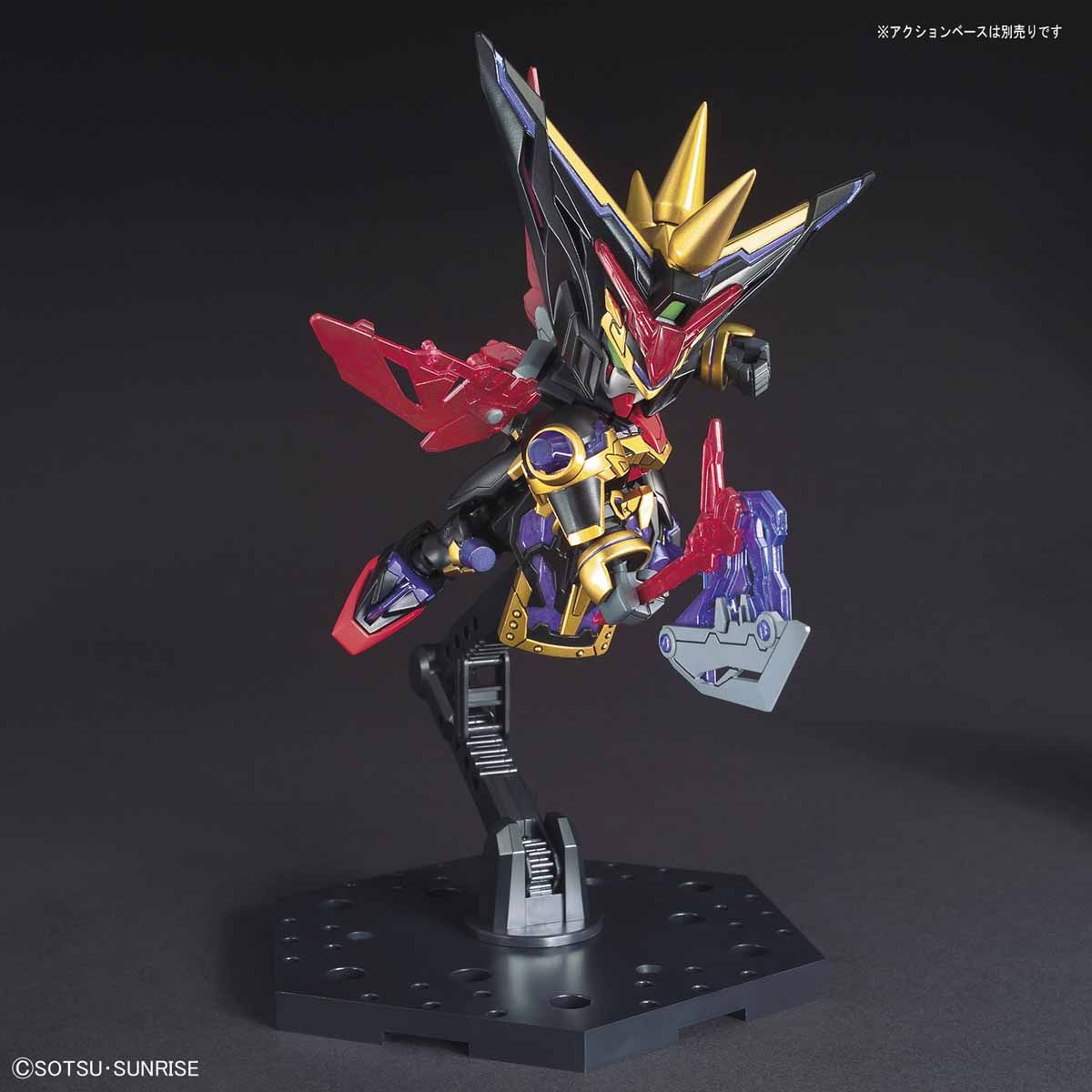 画像: バンダイ (SD26) 三国創傑伝 典韋マスターガンダム  