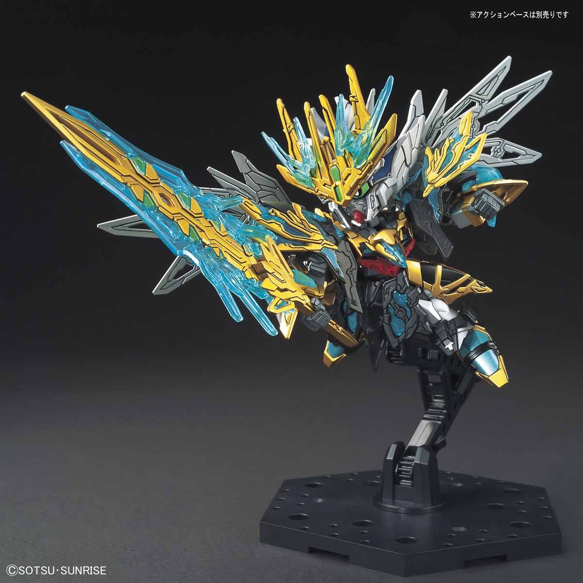 画像: バンダイ (SD29) 三国創傑伝 天覇曹操ウイングガンダム  