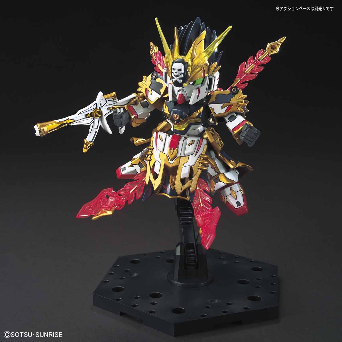 画像: バンダイ (SD30) 三国創傑伝 甘寧クロスボーンガンダム  