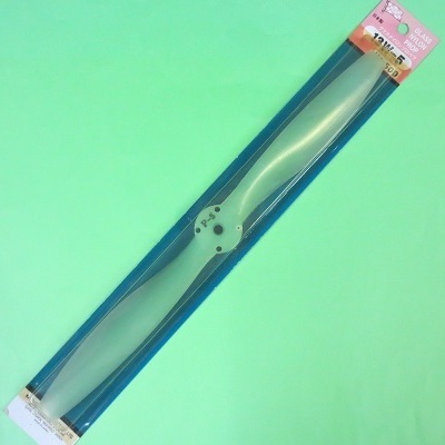 画像1: MK (13-5) 13W-5 グラスナイロンプロペラ