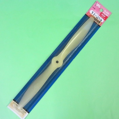 画像1: MK (11-3) 11-3 1/2 グラスナイロンプロペラ   