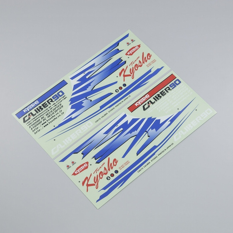 画像1: クエスト CA6172Q (CA90) ボディデカール キャリバー 90【メーカー直送になります】  