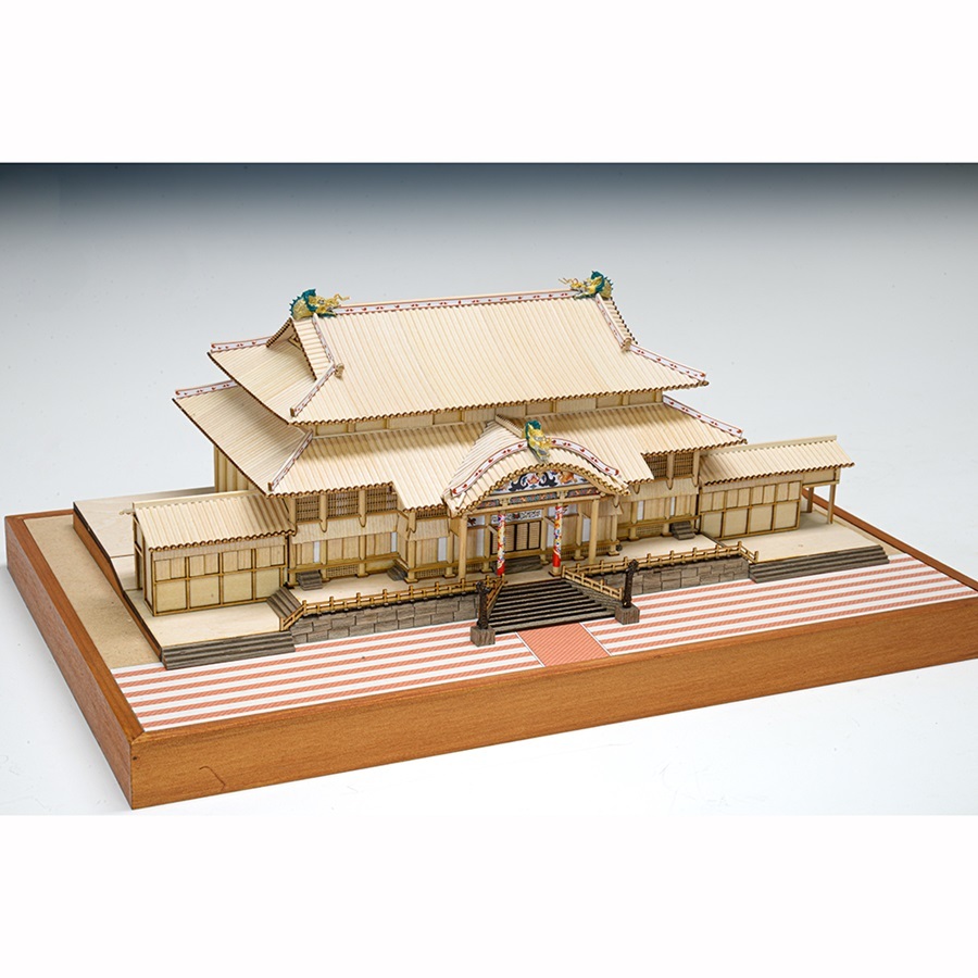 画像: ウッディジョー (NO.273) 1/150 首里城 木製模型 組立キット 