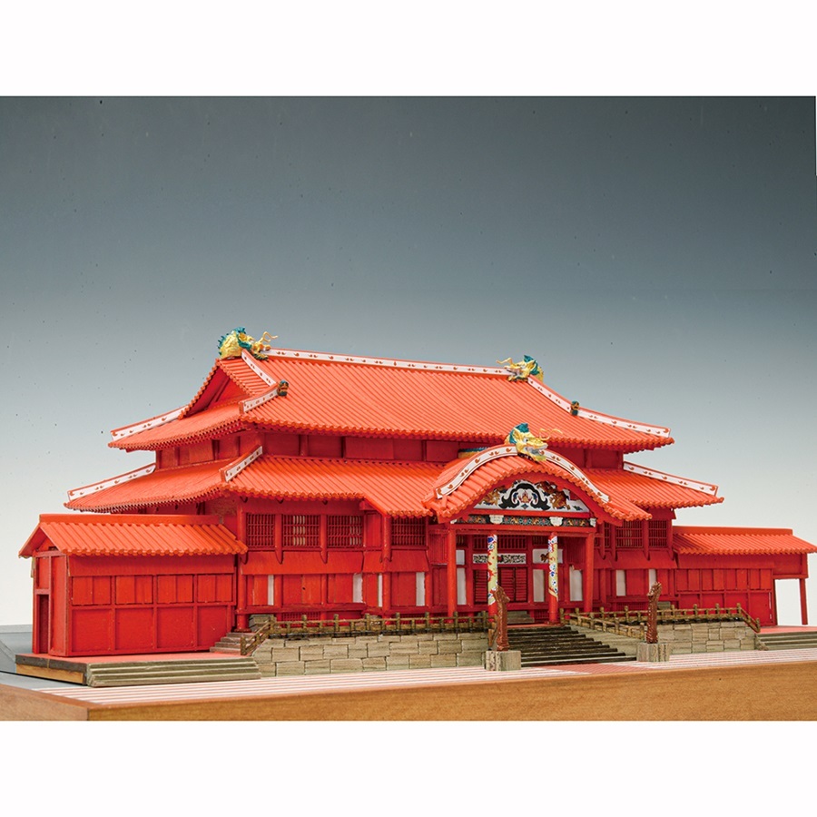 画像1: ウッディジョー (NO.273) 1/150 首里城 木製模型 組立キット 