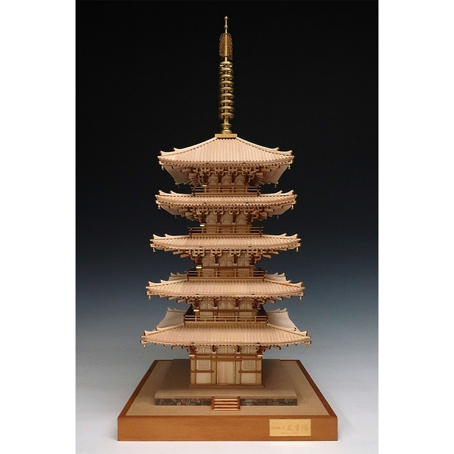 画像: ウッディジョー (NO.354) 1/75 醍醐寺 五重塔 木製模型 組立キット 