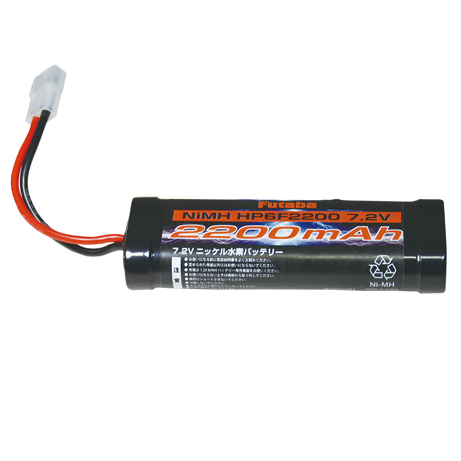 画像: 新製品 フタバ (041471) 電動カー用 T3PV（車体搭載用バッテリー付き）エントリーセット  