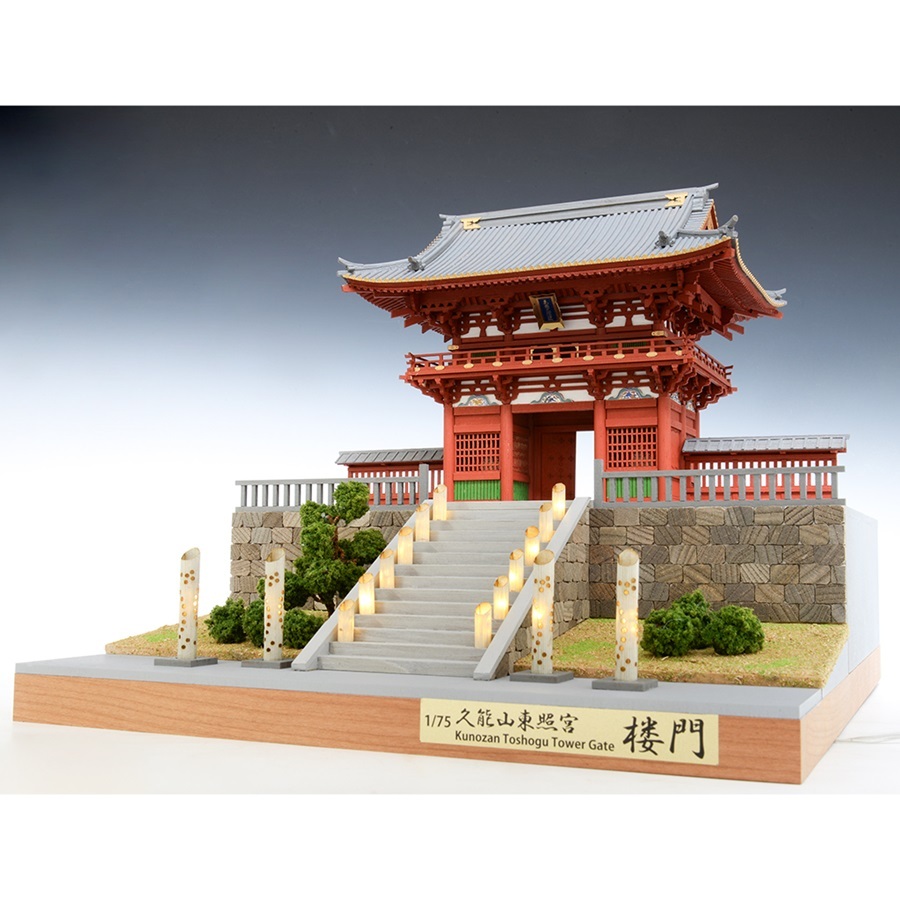 画像1: ウッディジョー (NO.289) 1/75 久能山 東照宮 楼門 塗装タイプ 木製模型 組立キット 