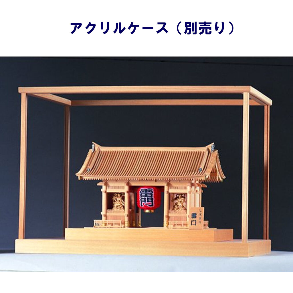 画像: ウッディジョー (NO.355) 1/50 浅草寺 雷門 木製模型 組立キット 