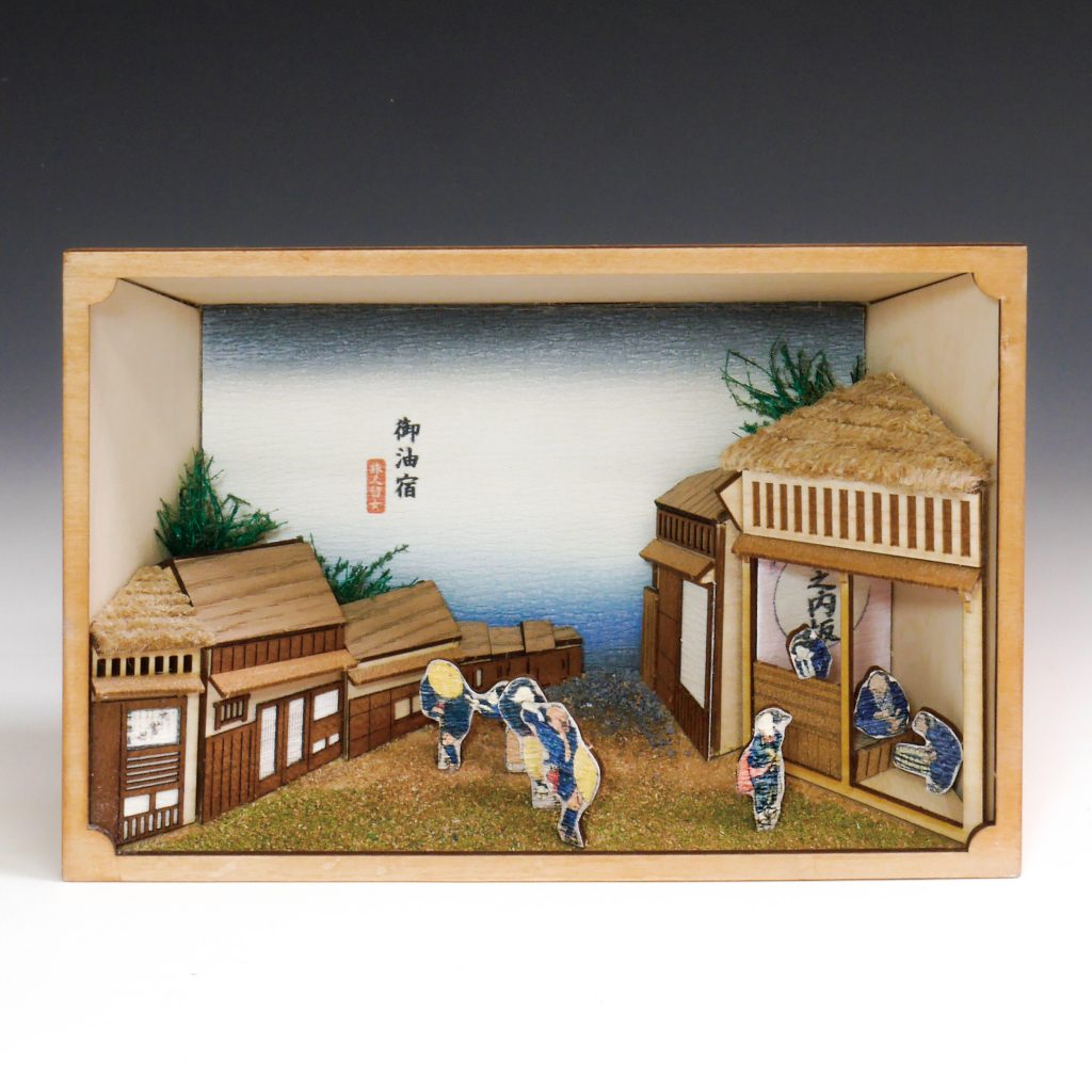 画像1: ウッディジョー (NO.380) 東海道五十三次 御油宿 木製模型 組立キット 