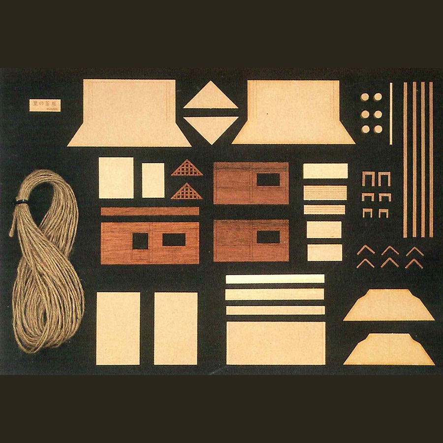 画像: ウッディジョー (NO.366) ミニ建築 No.3 里の茶屋 木製模型 組立キット 