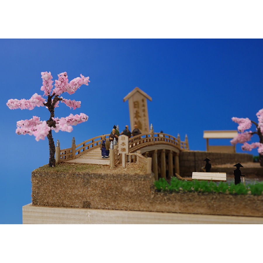 画像: ウッディジョー (NO.375) 東海道五十三次 日本橋 木製模型 組立キット 