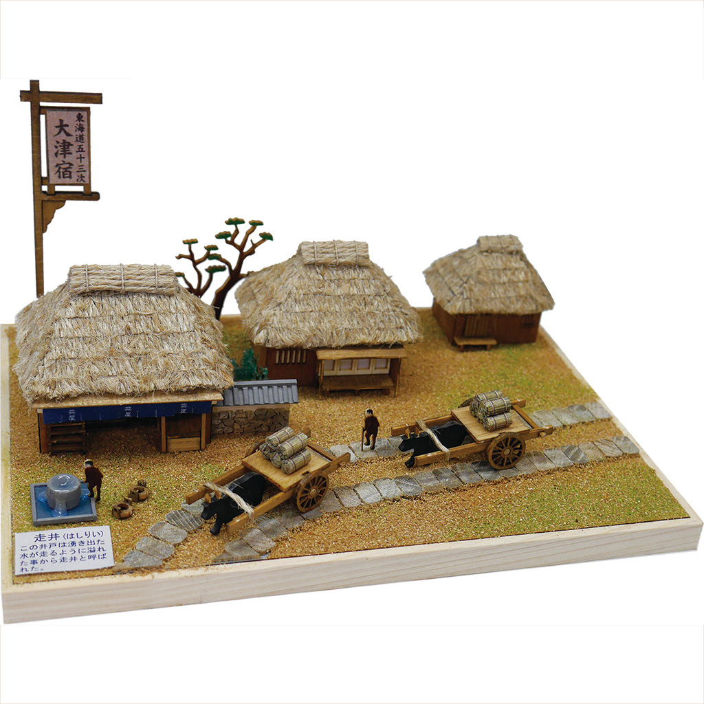画像: ウッディジョー (NO.378) 東海道五十三次 大津宿 木製模型 組立キット 
