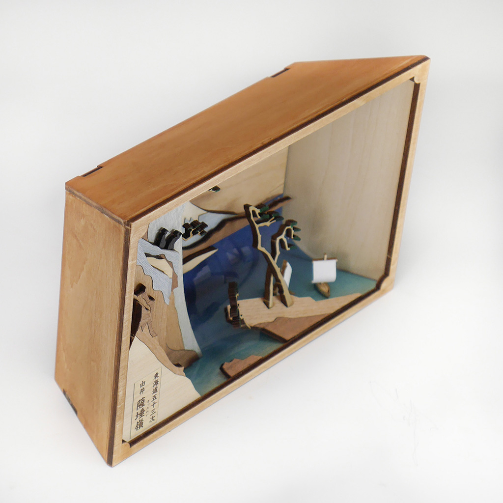 画像: ウッディジョー (NO.379) 東海道五十三次 由井 薩埵嶺 木製模型 組立キット 