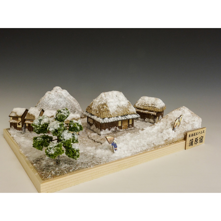 画像: ウッディジョー (NO.381) 東海道五十三次 蒲原宿 木製模型 組立キット 