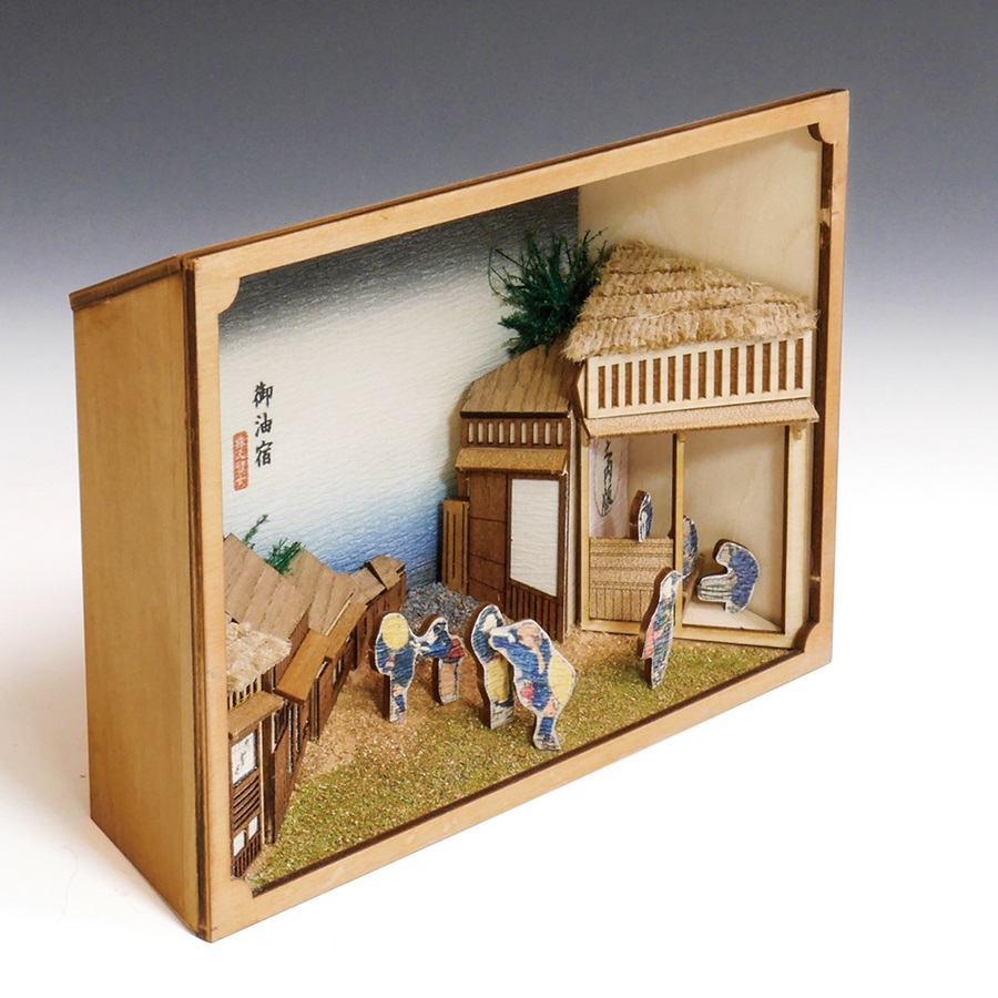 画像: ウッディジョー (NO.380) 東海道五十三次 御油宿 木製模型 組立キット 
