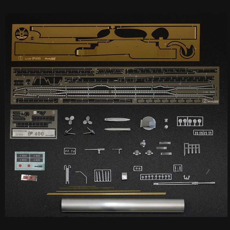 画像: ウッディジョー (NO.168) 1/144 伊400 日本特型潜水艦 木製模型 組立キット 