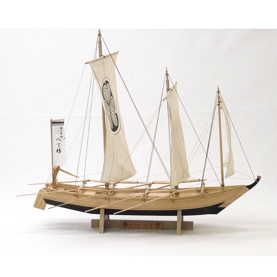 画像: ウッディジョー (NO.157) 1/24 八丁櫓 木製模型 組立キット 