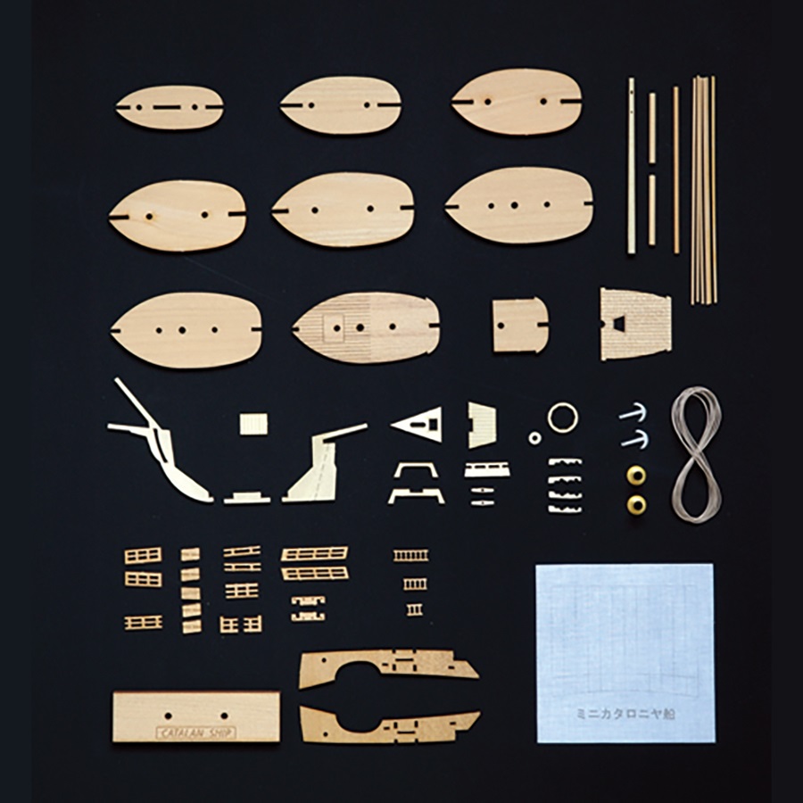 画像: ウッディジョー (NO.804) ミニ帆船 No.4　カタロニア船 木製模型 組立キット