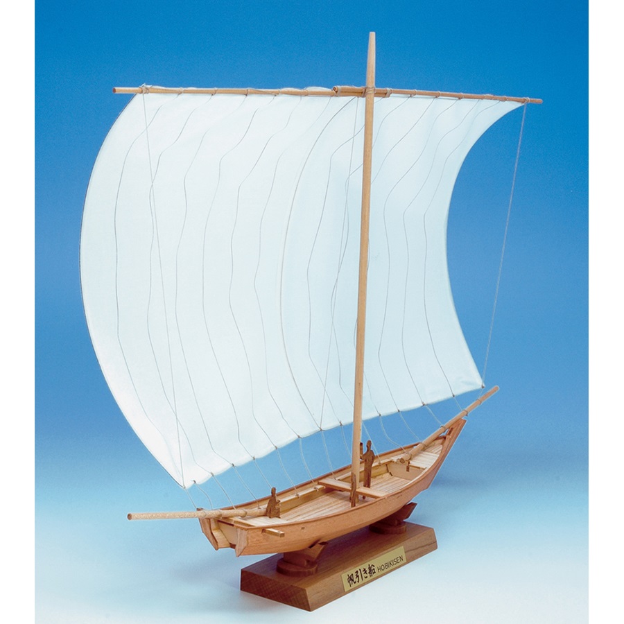 画像1: ウッディジョー (NO.665) ミニ和船　霞ヶ浦 帆引き船 木製模型 組立キット 
