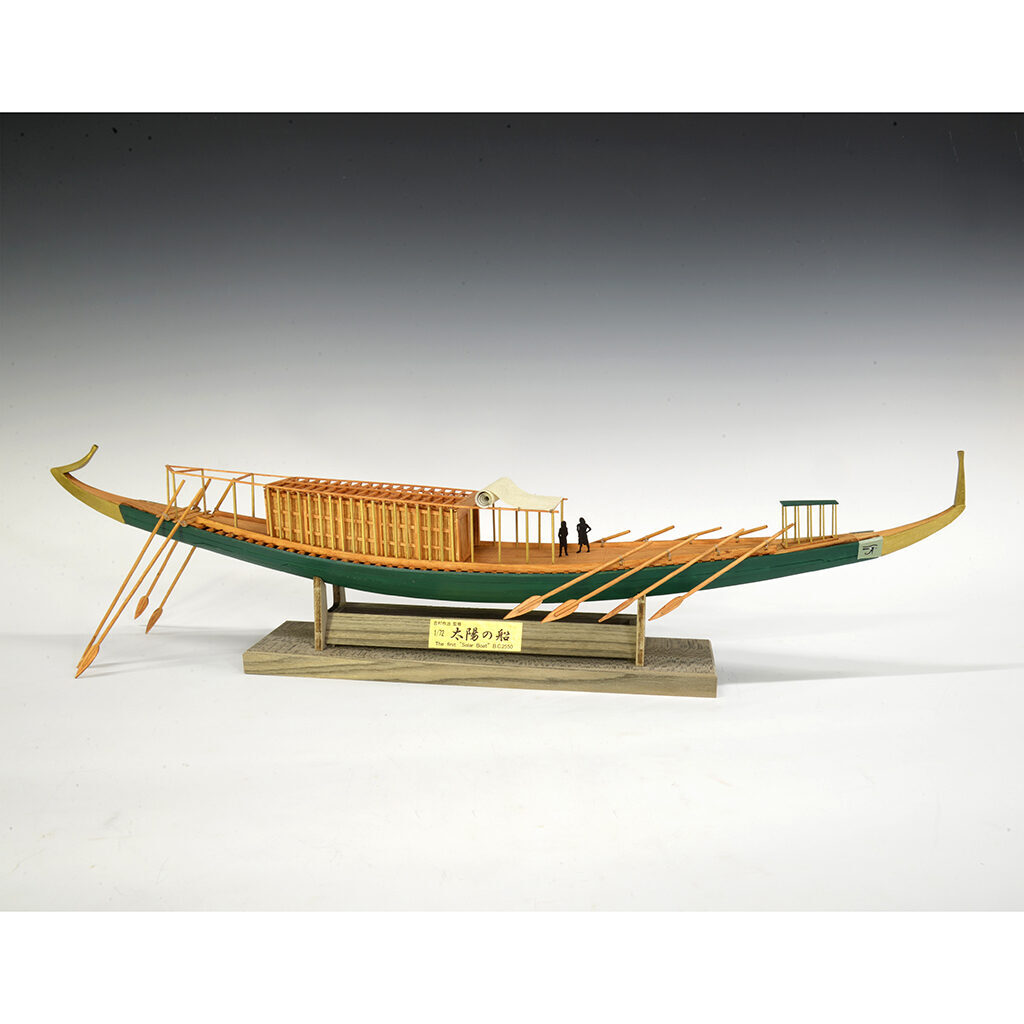 画像1: ウッディジョー (NO.660) 1/72 太陽の船 木製模型 組立キット 