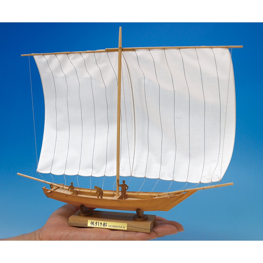 画像: ウッディジョー (NO.665) ミニ和船　霞ヶ浦 帆引き船 木製模型 組立キット 