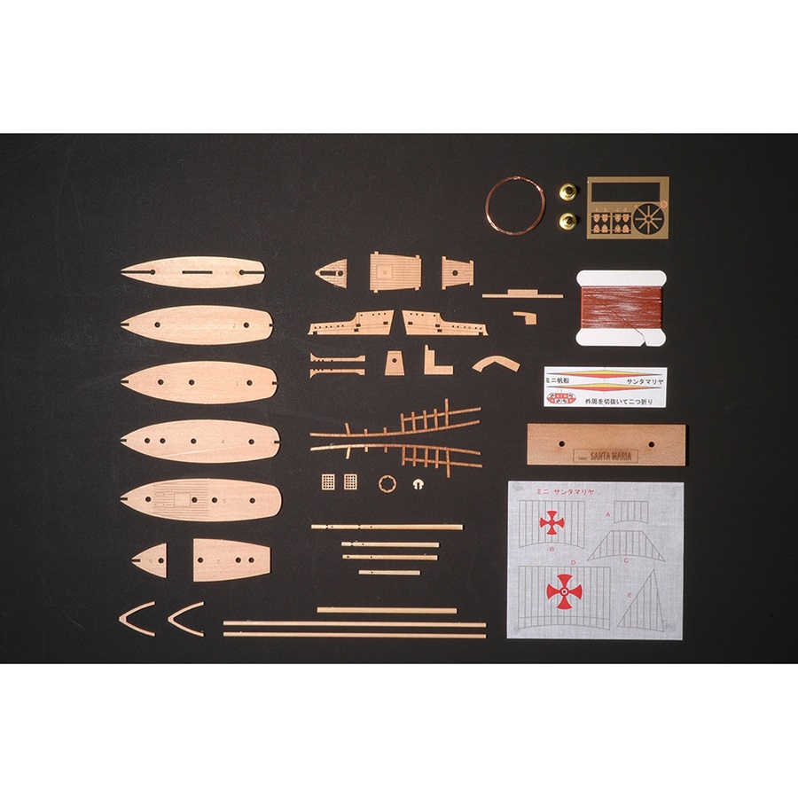 画像: ウッディジョー (NO.802) ミニ帆船 No.2　サンタマリア 木製模型 組立キット 