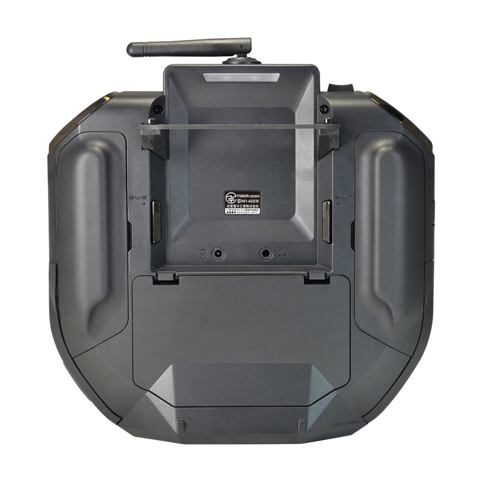 画像: 新製品 フタバ (041273) 電動カー用  (受信機2個付セット)   10XCR+R404SBS-E×2  