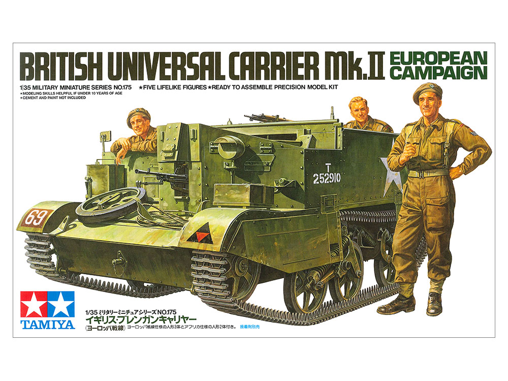 画像: タミヤ（35175）1/35 イギリス ブレンガンキャリヤー （ヨーロッパ戦線）  