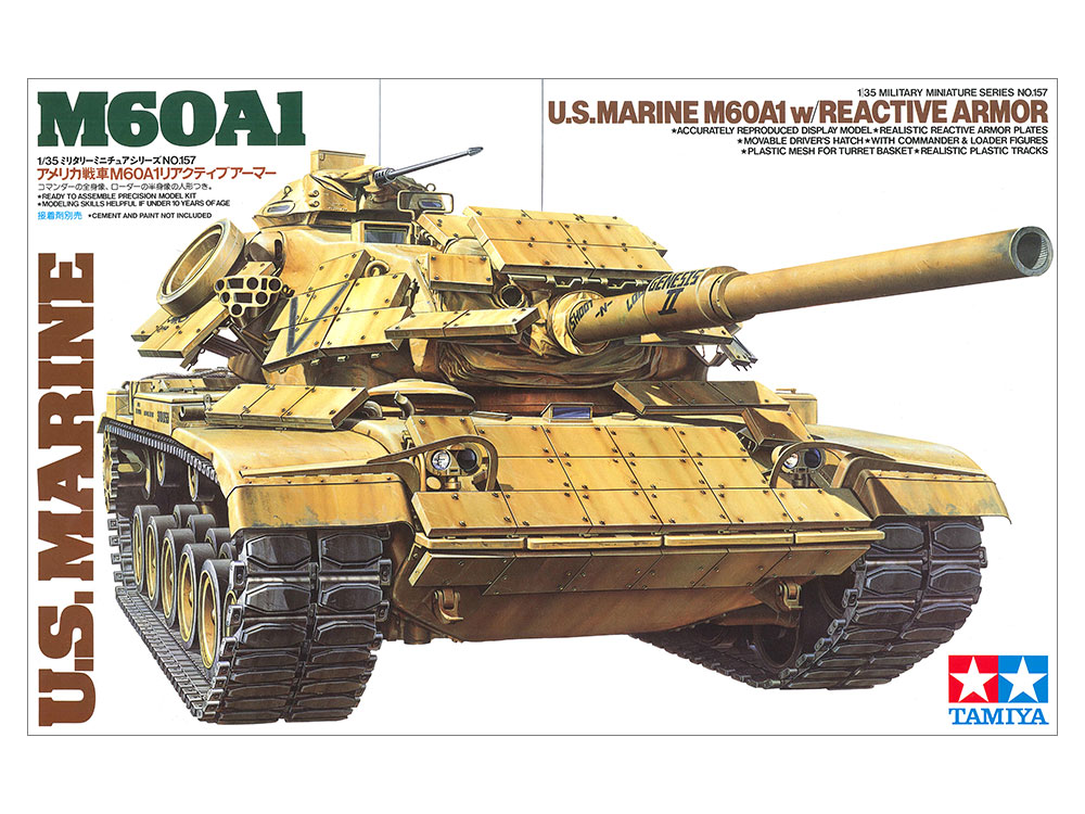 画像: タミヤ（35157）1/35 アメリカ戦車 M60A1 リアクティブアーマー  
