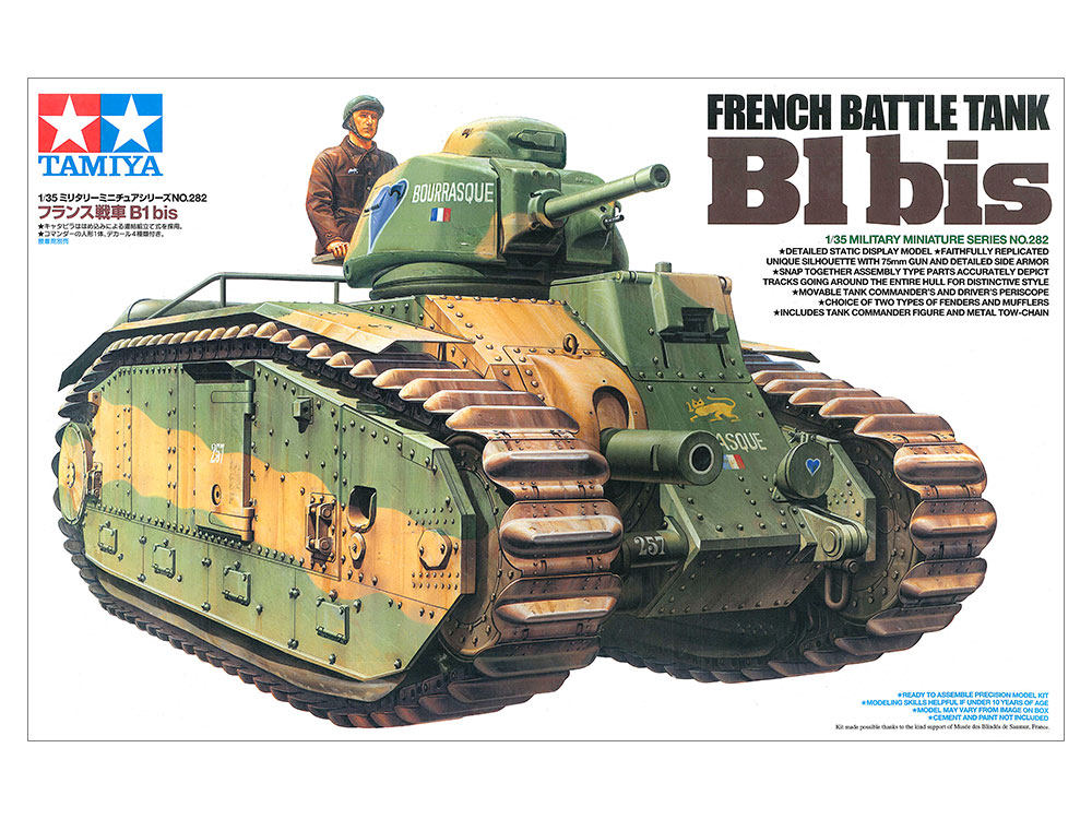画像: タミヤ（35282）1/35 フランス戦車B1 bis  