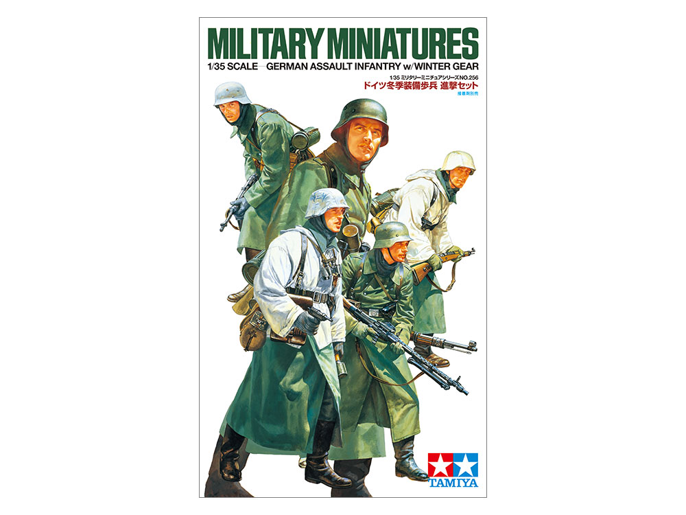 画像: タミヤ（35256）1/35 ドイツ冬季装備歩兵 進撃セット  